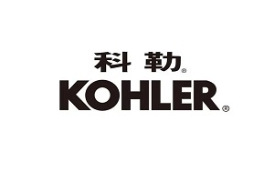 科勒集團
